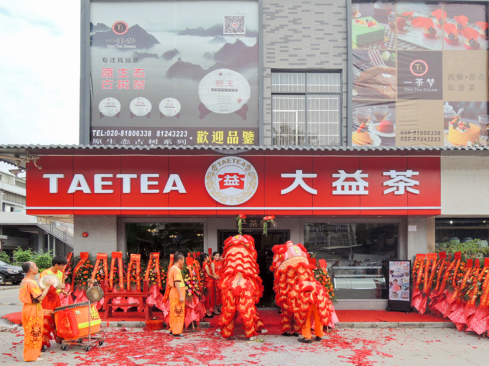 3118�ƶ�����(�й���)�ٷ���վ